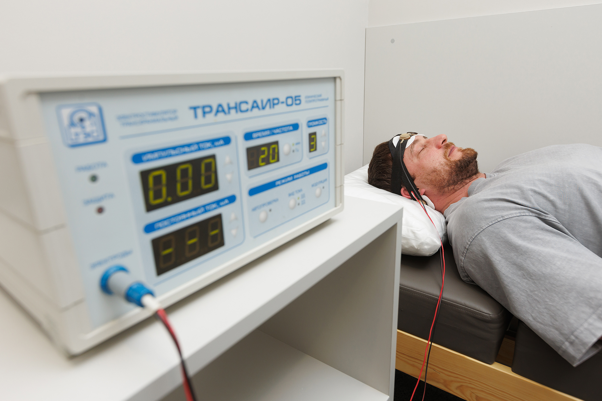 Электронейростимуляция на аппарате «Трансаир» 1 Электронейростимуляция на аппарате «Трансаир»