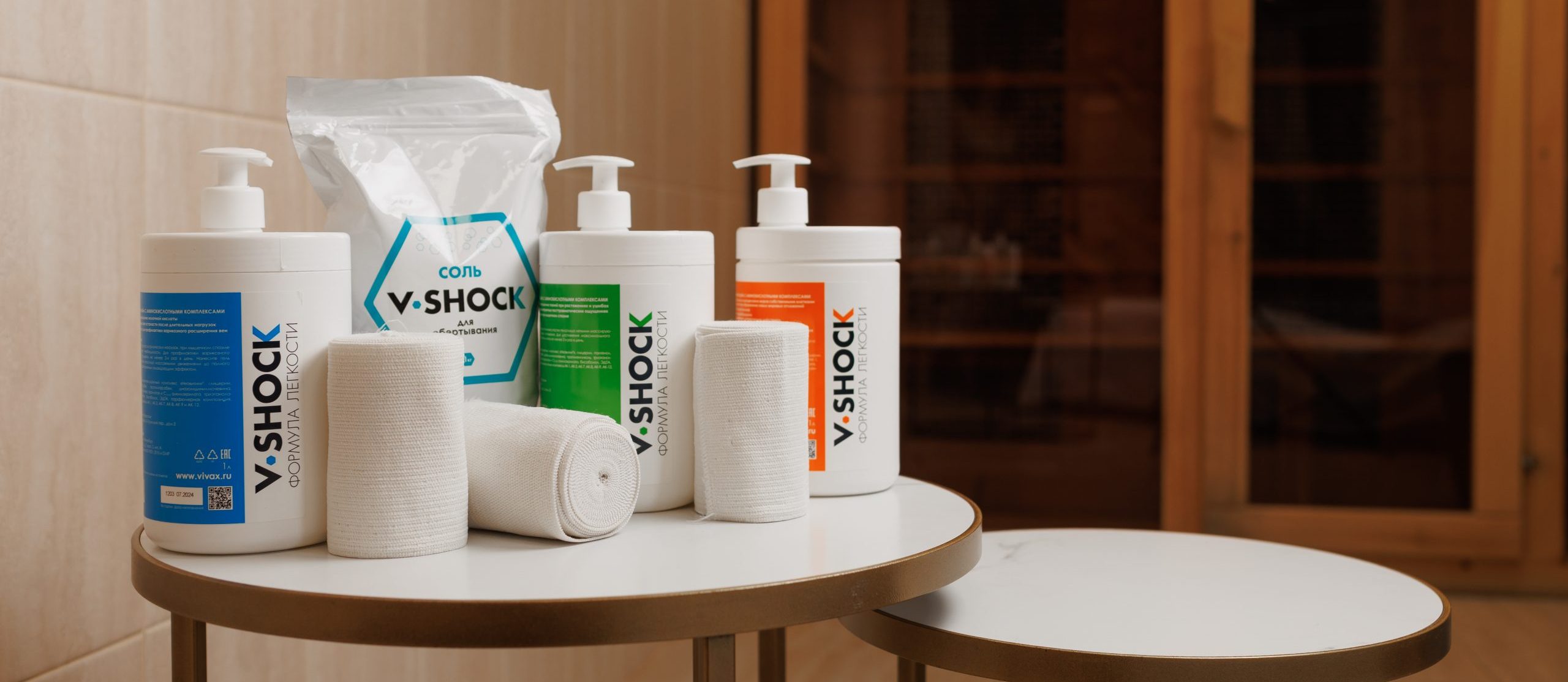 Бандажное обертывание V-shock 1 Бандажное обертывание V-shock