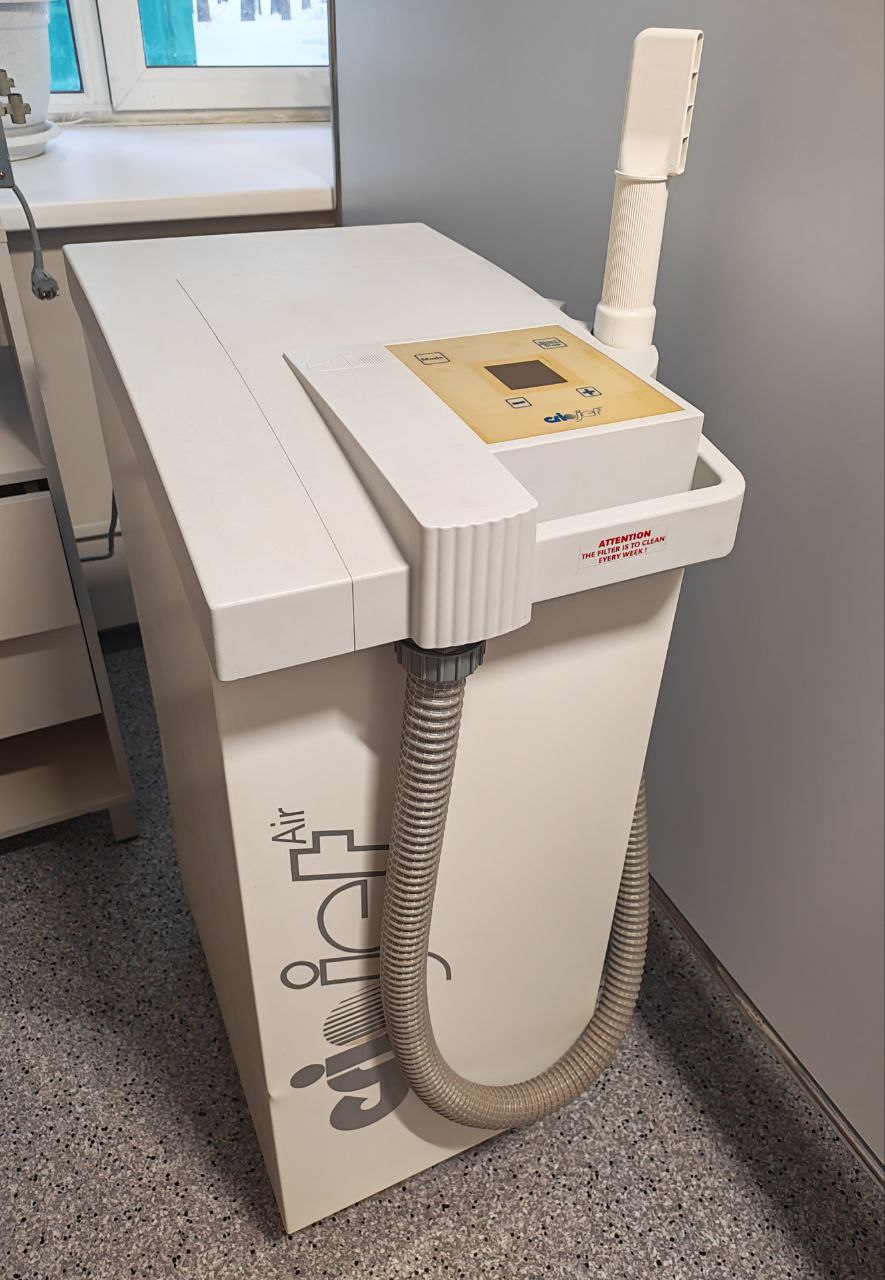 Локальная криотерапия на аппарате «КриоДжет» 1 Локальная криотерапия на аппарате «КриоДжет»